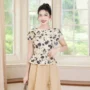 Đào Thị Trúc Mẫn